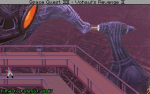 Space Quest 4 - 050.png
