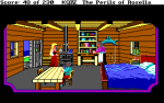 King's Quest 4 - 035.png