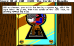 King's Quest 4 - 039.png