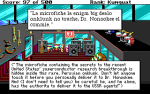 Leisure Suit Larry 2 - 12.png