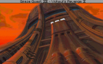 Space Quest 4 - 020.png