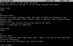 Zork 1 - 019.png