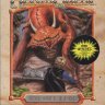 Quest for Glory I: So You Want To Be A Hero