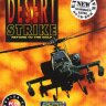 Desert Strike: Return To The Gulf
